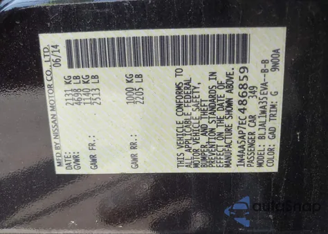 2014 Nissan Maxima 3.5 Sv from USA, damaged, VIN 1N4AA5AP7EC486859